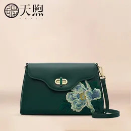 Evening Bags Pmsix Tianxu Flowers Rich One Shoulder Bag Female Embroidery Cowhide Handbag Atmosphere Middle-aged Mother Cross-body