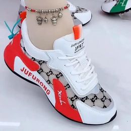 Casual Shoes Women's Vulcanize Print Fashion Women Mixed Color Sneakers Light Breathable Mesh Lace Up Sports Spring Summer