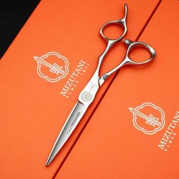 Hair Scissors MIZUTANI Barber Professional Barber 6.2/6.5/6.7 inch VG10 Material Barber Shop Tool Barber Q240521