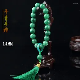 Strand Style National Fashion Eighteen Prayer Beads Tai Cui Handheld Men And Women Han Chinese Clothing Accessories Tikto