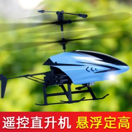 Rc Helicopters Aircraft Remote Control Controlled Airplanes Toys for Boys Child Plane Shatter-resistant Flying Quadrocopter YK18