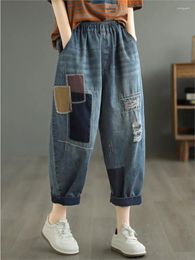 Women's Jeans Retro Women Spring Summer Casual Patchwork Holes Ankle-Length Pants Ladies Elastic Waist Slim-type Denim Trousers 2024