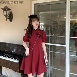 Casual Dresses Dress Women Vintage Mini Chinese Style Elegant Ruffles Fashion Tender Street Empire Puff Sleeve Kawaii Students Female Summer