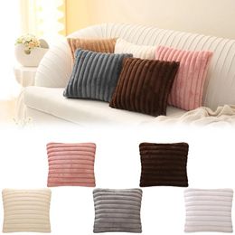 Pillow Style Solid Color Vertical Strip Imitation H Pillowcase Satin Morning Glamour In The Dark