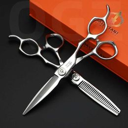 Hair Scissors MIZUTANI Barber 6.0-inch Fine Hair Barber Professional Barber Shop Barber Tool Set for Cutting Your own bangs Q240521