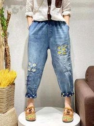 Women's Jeans Spring Summer Women Small Floral Printed Blue Personality Design Denim Pants Elastic Waist Casual Vintage Trousers