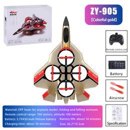 Zy905 360 degree stunt rotating hover remote control foam aircraft children's toy adult glider four axis aircraft UAV