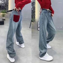 Women's Jeans Contrast Color Straight Long Pants 2024 Spring Fashion Brand High Waist Women's Design Loose Slimming Wide Leg