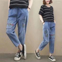 Women's Jeans Embroidered Women Baggy Elastic Waist Denim Pants Summer Lady Fashion Casual Vintage Cropped Harem Trousers Korean