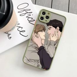 Joo Jaekyung couple Phone Case matte transparent For iphone 14 11 12 13 plus mini pro max cover