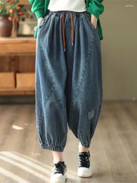 Women's Jeans Women Spring Autumn Retro Elastic Waist Drawstring Spliced Casual Ankle-Length Pants Ladies 2024 Loose Denim Trousers