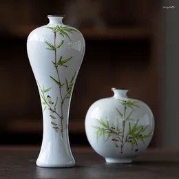 Vases Chinese Hand-Painted Small Vase Ball Bottle Beauty Ornament Decoration Bamboo Leaf Living Room Study Desktop