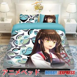 Bedding Sets Hobby Express Kantai Collection Japanese Bed Blanket Or Duvet Cover With Pillow Covers ADP-CP150010