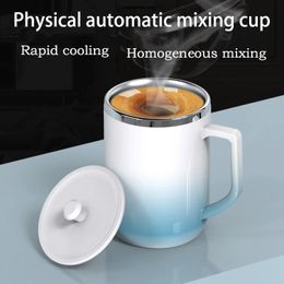Automatic Mixing Mug 360mL Ceramic Gradient Blender Coffee Cug 304 Stainless Steel Self Stirring Water Cup Coffeeware Teaware 240514