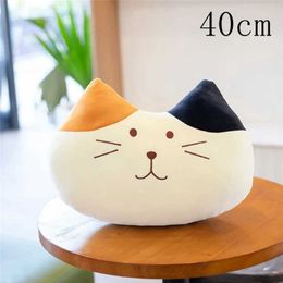 Plush Dolls Japanese-style Cute Animals Cartoon Cat Round Shape Chair Seat Cushion Waist Sofa Decoration Gift Plush Soft Long Pillow Toys H240521 QCXV