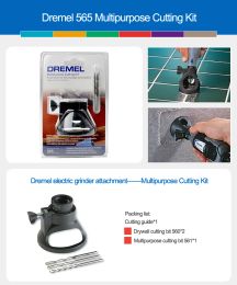 Dremel 565 Multipurpose Cutting Kit Electric Mill Engraving Machine Professional Accessories Workbench Original Chuck