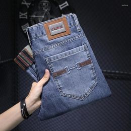 Men's Jeans High-End Summer Thin Blue Slim Fit Ankle-Tied Trendy All-MatchingJSimple And Stylish Casual Long Pants
