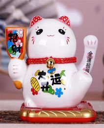 Solar Powered Ceramic Lucky Cat Maneki Neko Shaking Arm Beckoning Fortune Cat Home Car Decoration Gift Wealth Waving Arm Cat T20035876768