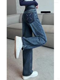 Women's Jeans Summer Spring Vintage Baggy Women 2024 Wide Leg High Waist Women's Casual Comfort Full Length Denim Trousers