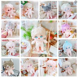 Creative Explosive Hair Star Doll DIY Cotton Doll Doll 20CM Skeleton Baby Clothing Set 20cm Naked Baby 2024 Small Gift