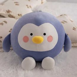 Plush Dolls 23cm-45cm Cuddly Round Panda Shiba Inu Pig Penguin Kawaii Zoo Animal Plush Pillow Cushion Stuffed Doll Kids Birthday Gift H240521 2AYE