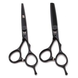 Hair Scissors Professional 5.5-inch 6-inch stainless steel clipper barber shop thin clipper barber set H9015 Q240521