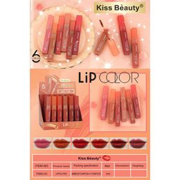 Kiss Beauty matte lip gloss is not easy to stick to cups moisturizing and waterproof lip gloss for students