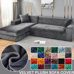 Velvet Sofa Cover for Living Room Thick Elastic Sofa Cover 1/2/3/4 Seater L Shaped Corner Sofa Cover Stretch Cover for Sofa 240514
