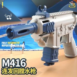 2023 M416 Water Gun Flaming Fire Automatic Electric Pistol Summer Outdoor Shooting Game Fantasy Waters Fights Toys for Kids 240513