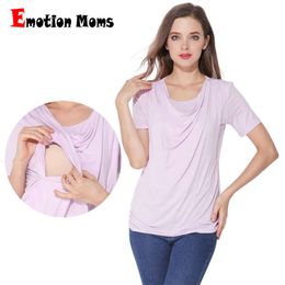 New Maternity Clothes Womens Short Sleeve Crew Neck Solid Colour Nursed Tops Casual T Shirt For Breastfeeding L2405