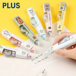 Japan PLUS Correction Tape Limited Edition 1 Correction Tape with 3 Replacement Cores Student Stationery Office School Supplies 240522