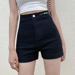 Women's Jeans 4-color Fashion Female Denim Short Solid Elastic Simple Classic Apricot Purple Coffee Black Brand Pants Women