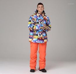 Ski Jacket Pant Men Thermal Winter Snow Ski Suits Man Waterproof Snowboard Clothing Male Skiing Snowboarding Set15833160