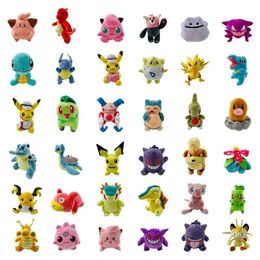 20-25cm Cute Stuffed Plush Toy Animal Doll Unicorn Princess Dolls Pink Rabbit Kitten Elephant Frog Deer Penta Children's Gift Toys Wholesale