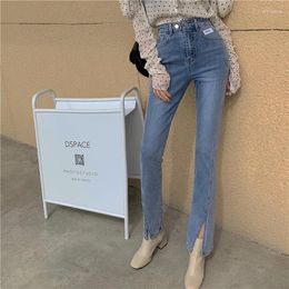 Women's Jeans ZCSMLL Solid Colour Irregular Denim Pants Women 2024 Front Split Light Micro Flare High Waist Slim Straight Trousers