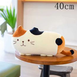 Plush Dolls Japanese-style Cute Animals Cartoon Cat Round Shape Chair Seat Cushion Waist Sofa Decoration Gift Plush Soft Long Pillow Toys H240521 8B3N