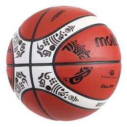 Melt BG5000 official certified basketball game standard mens and womens training balls 240516
