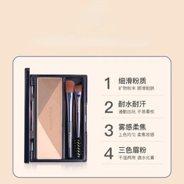 Tri-Color Eyebrow Powder Plate Waterproof Natural Fadeless Eyebrow Pencil Brow Cream Eye Repair 240522