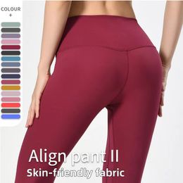AL0lulu Yoga Wyrównanie legginsów Krótkie designerskie spodnie damskie materiały fitness dla kobiet sporty damskie sporty fitness noszenie dziewcząt bieganie legginsowe spodnie wyrównania