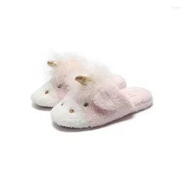 Slippers Three-dimensional Cartoon One-horned Rhino Plush Simple Half Package Cute Pet Winter Indoor Home Cotton Drag Lady