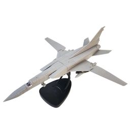 Aircraft Modle Simulate miniature toy aviation memorial hall library shelves science museum bedroom office 1/144 bomber aircraft model S2452204