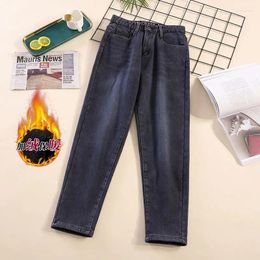 Women's Jeans Woman Casual Pants Female Elastic Waist Blue Pencil Ladies Fashion Denim Stretch Loose Ankle Length Warm Trouser G32