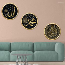 Wall Stickers Eid Mubarak Culture Sticker Muslim Ramadan Bedroom Living Room Home Decoration Mural 30 30cm