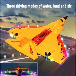 X320 Water Land And Air 3In1 Rc Plane With Light Fixed Wing Hand Throwing EPP Foam RC Airplane Fighter Glider Aircraft Toys 240509