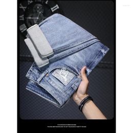 Men's Jeans 2024 Personality Geometry Printed Blue Trendy Korean Stretch Soft Slim Straight Cropped Pants