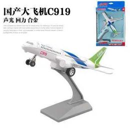 Aircraft Modle 7.5 inch C919 airline metal alloy model aircraft model acoustic return force toy aircraft birthday celebration gift S2452204