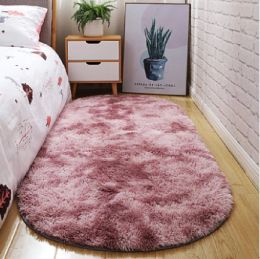 Bedroom Bed Oval Carpet Living Room Coffee Table Modern Simple Tatami Bay Window Mat Thickened Round Carpet