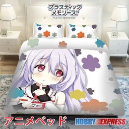 Bedding Sets Hobby Express Isla - Plastic Memories Japanese Bed Blanket Or Duvet Cover With Pillow Covers ADP-CP150018