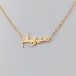 Custom Arabic Name Necklace Personality Arabic Nameplate Pendant Jewish Jewellery Men's and Women's Necklaces