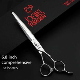 Hair Scissors Joewell Scissors professional hairdresser texturing shears Hitachi 440C Steel 6.1 6.5 6.8 inches hair cutting tools Q240521